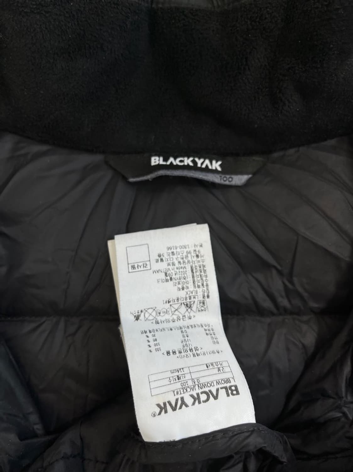 블랙야크 덕다운 경량 패딩/#573 상품이미지4