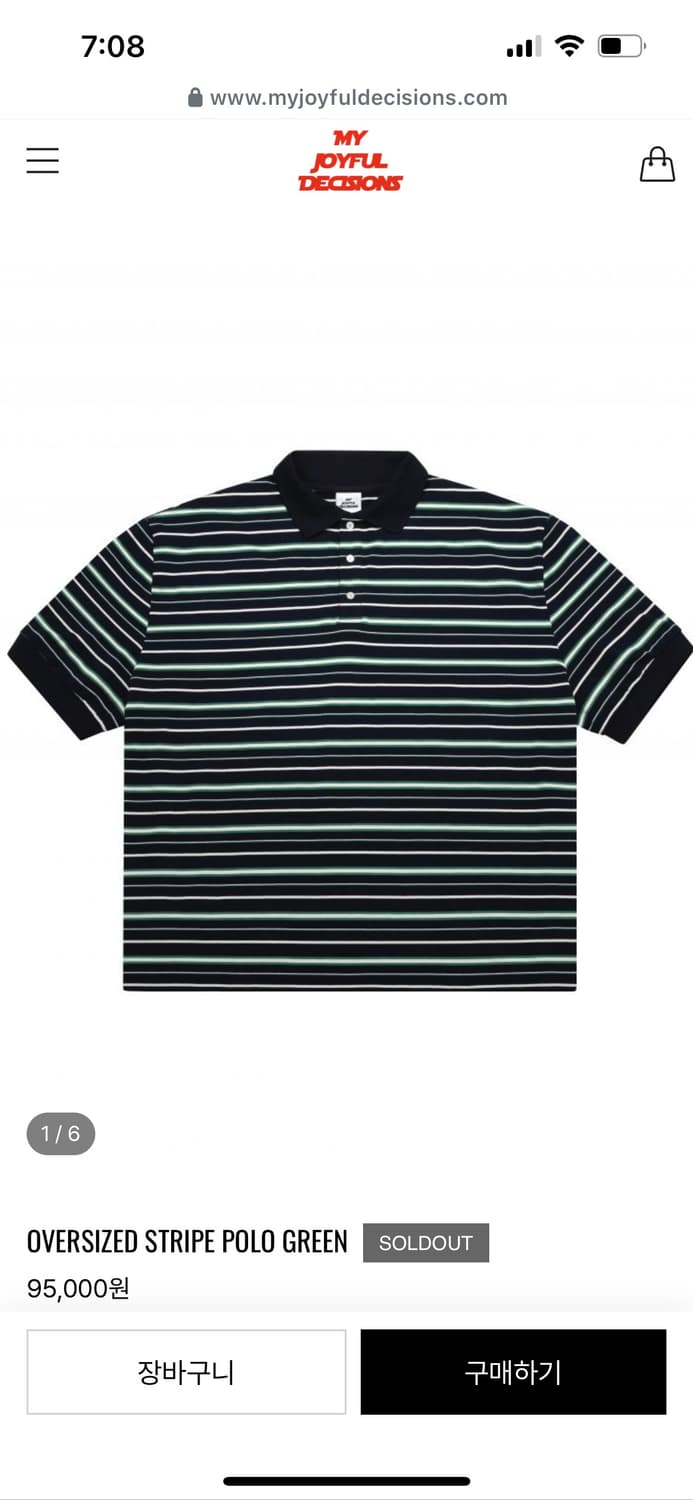 Mjd polo s사이즈 상품이미지1