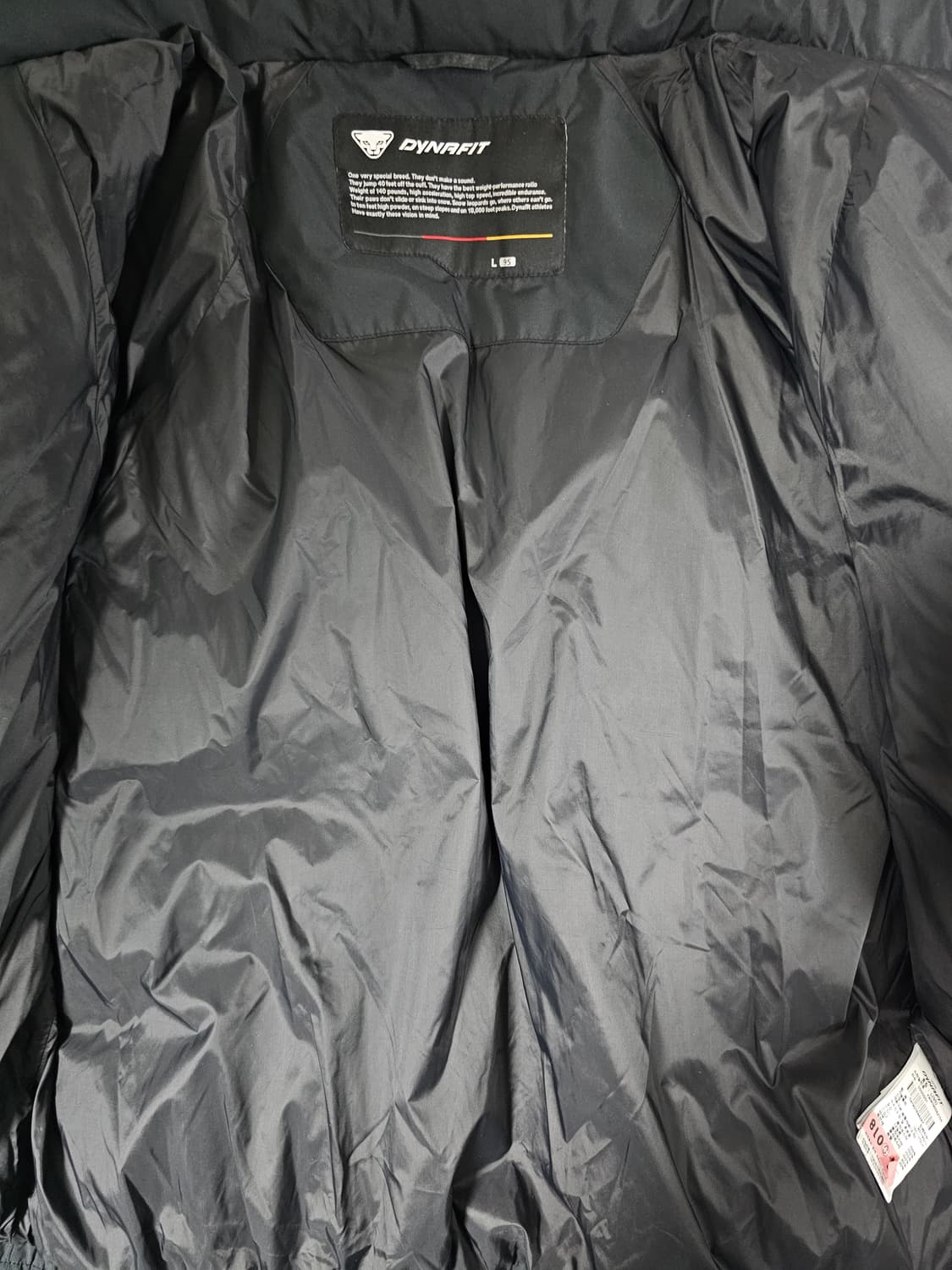 다이나핏 덕다운 여성 패딩 L(95) 상품이미지4