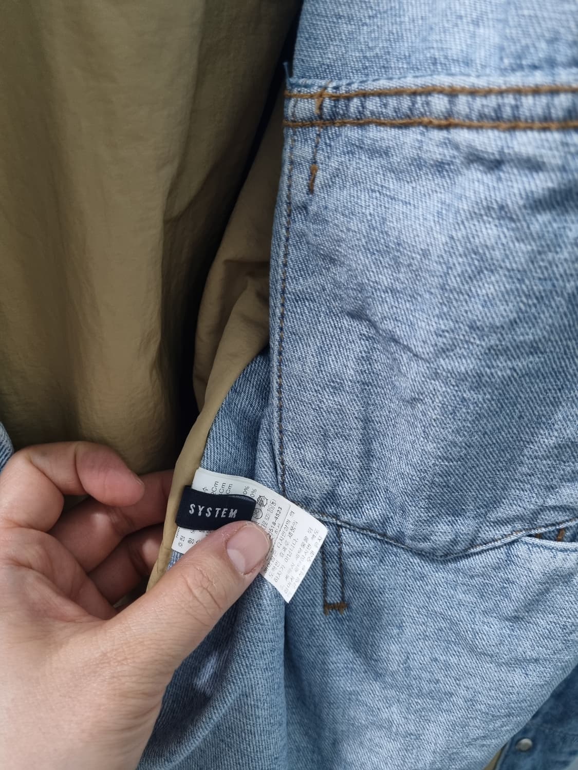 시스템 데님 셔츠 레이어드 청자켓 상품이미지6