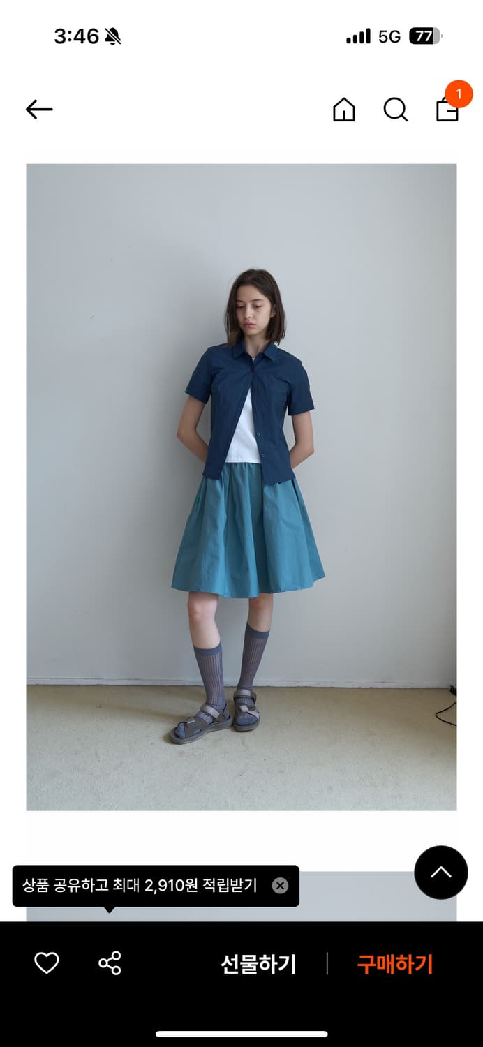 노컨텐츠 belt midi skirt 상품이미지4