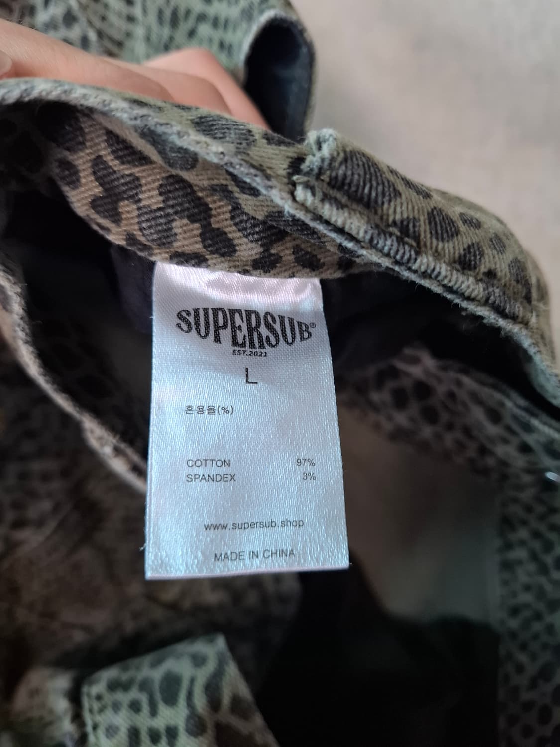 Supersub 와이드 데님 팬츠 (L) 상품이미지3