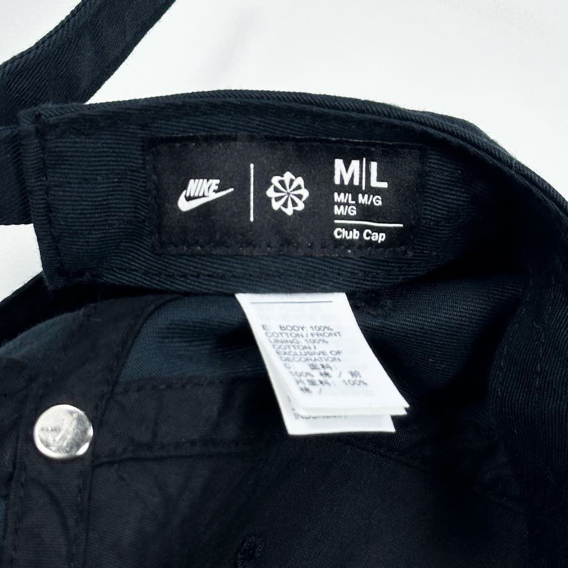 나이키 퓨추라 헤리티지 블랙 볼캡 모자 상품이미지5