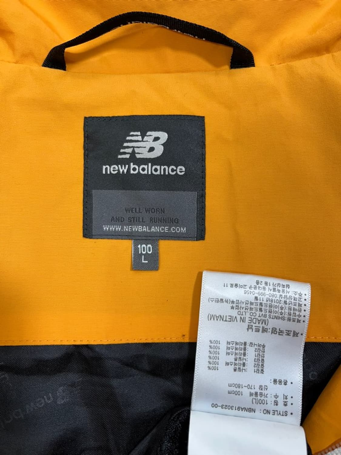 뉴발란스 바람막이/#3037 상품이미지5