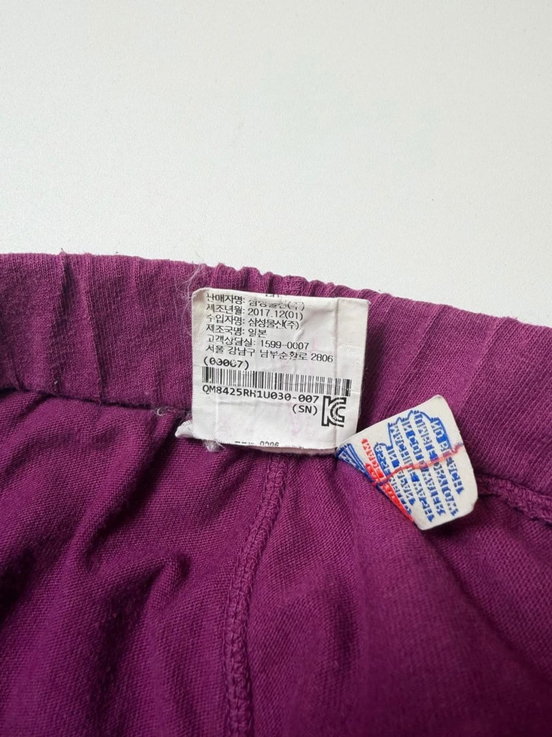 홀리데이컴포트 18ss USA 밴딩 반바지 PN9216 상품이미지7