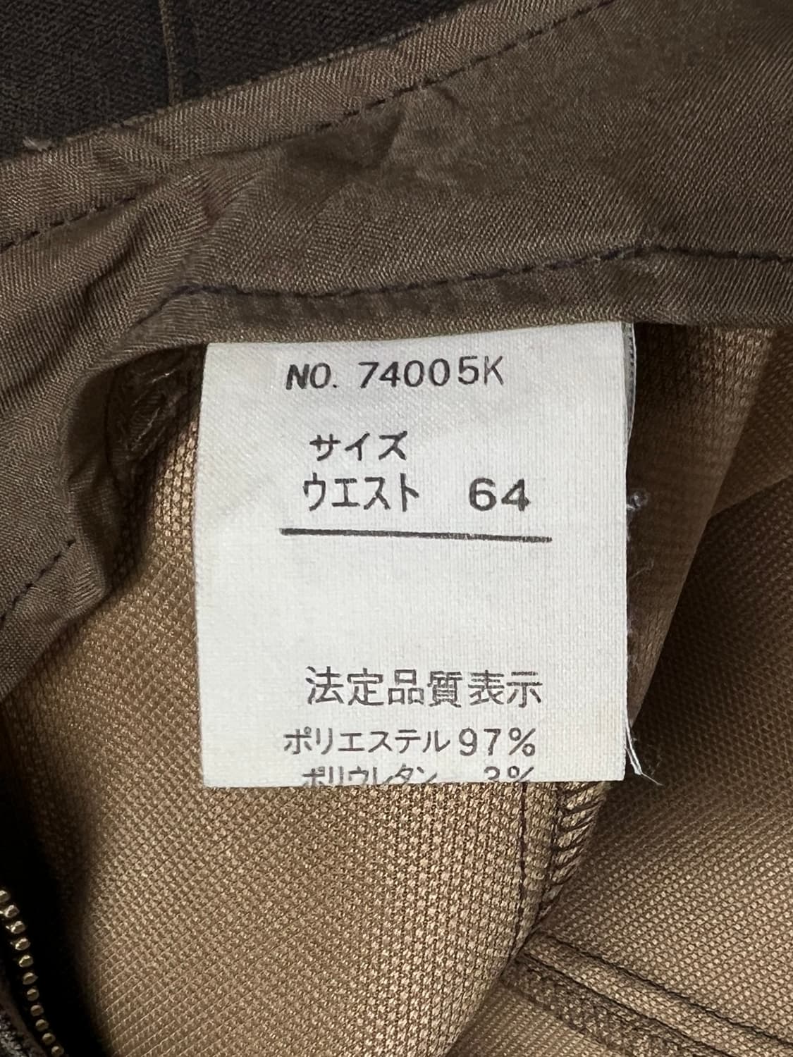 빈티지 디테일 롱 스커트  상품이미지5