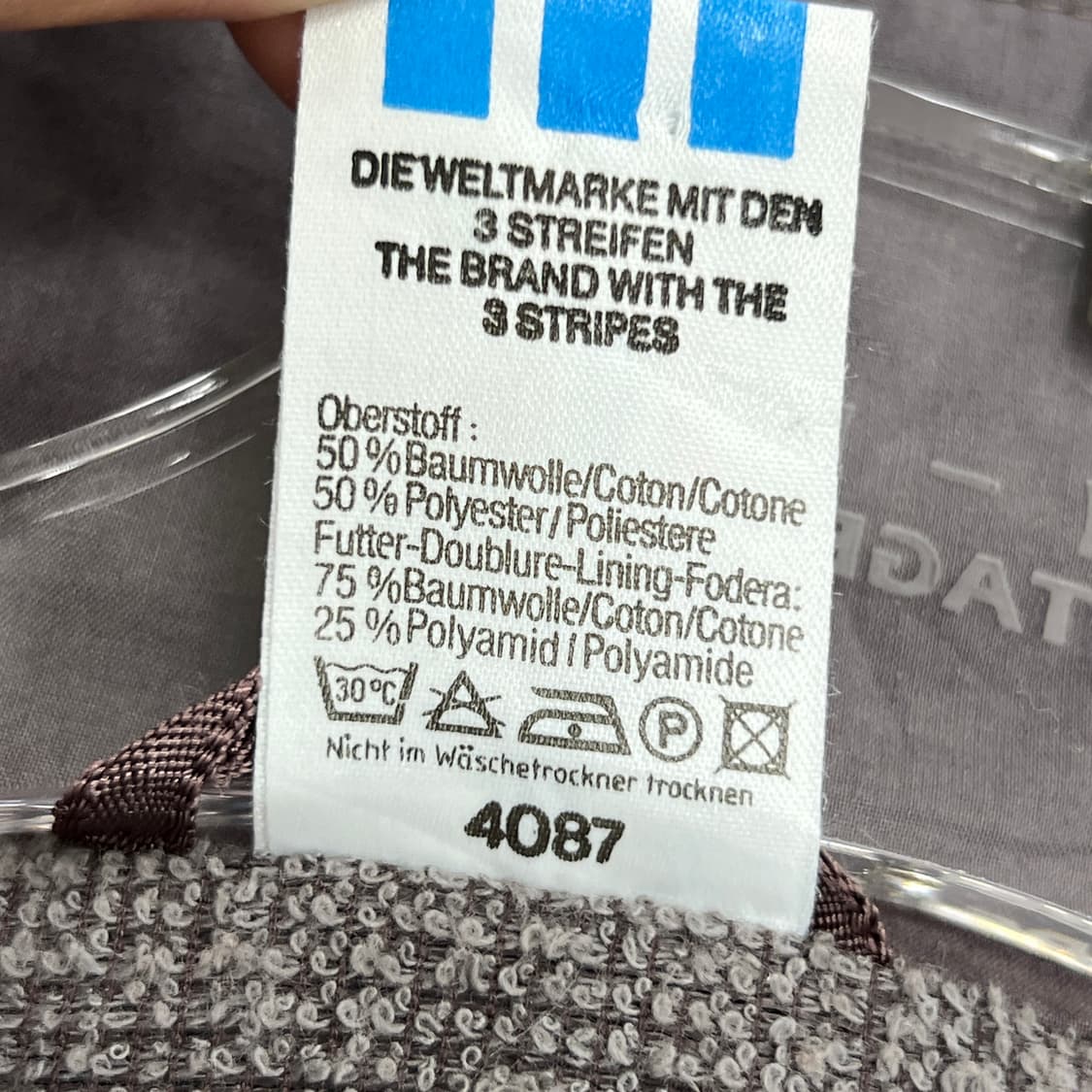 80's 아디다스 올드스쿨 바람막이 자켓 XL 상품이미지7