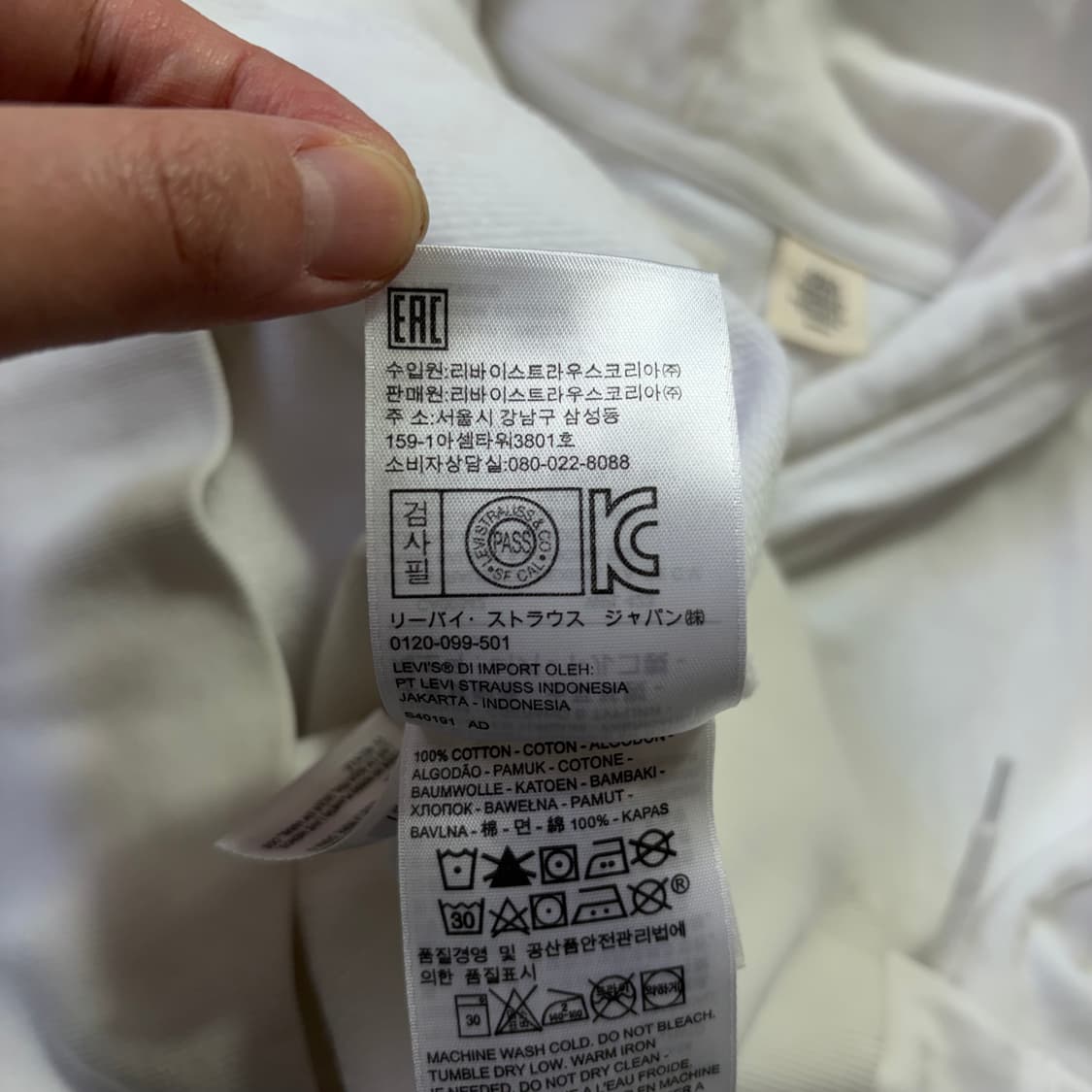 리바이스 화이트 로고 후드 집업(S) 상품이미지7