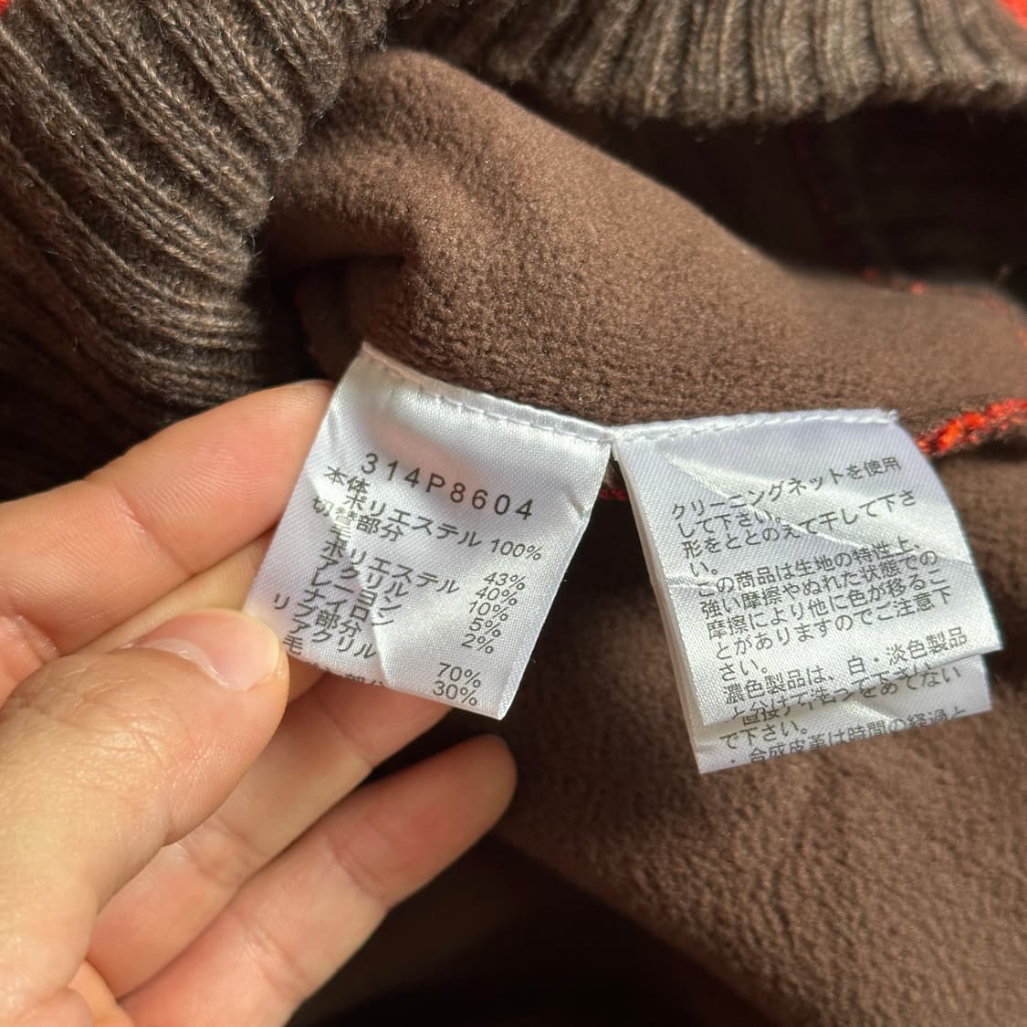 Golden bear quarter zip pullover sweater 상품이미지10