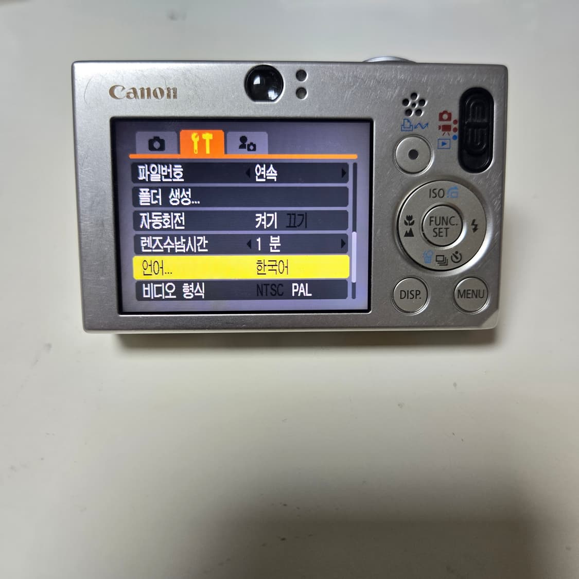 캐논 익서스 70 디지털 카메라 상품이미지7