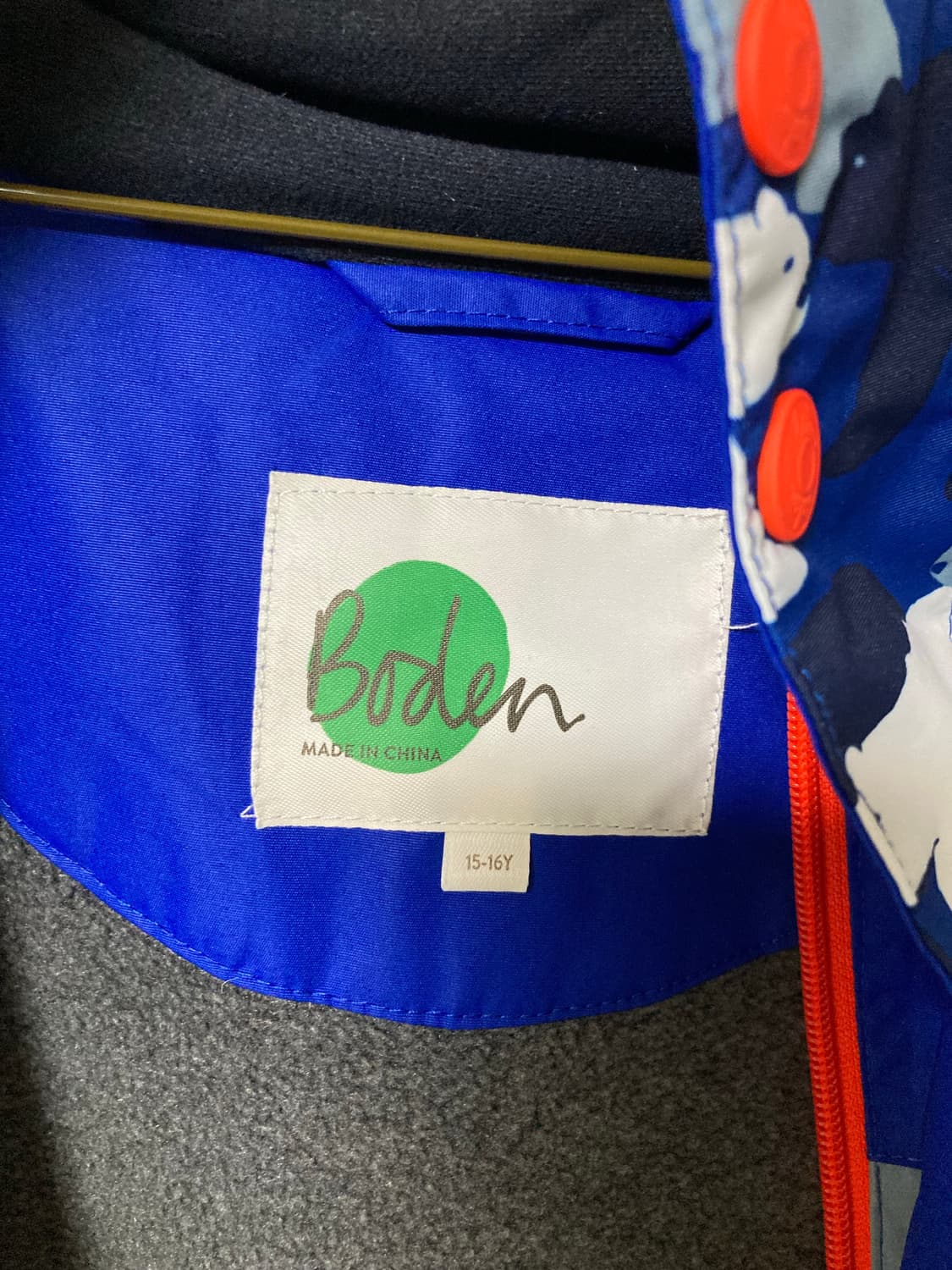 Boden 보덴 올웨더 워터프루프 패딩 자켓 15-16Y 상품이미지3