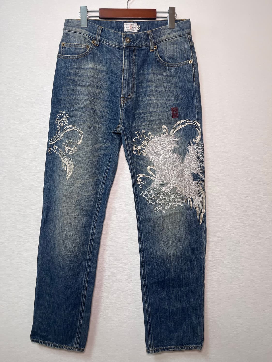 카라쿠리 타마시/ 해태 연청 데님(세컨핸즈) 상품이미지1