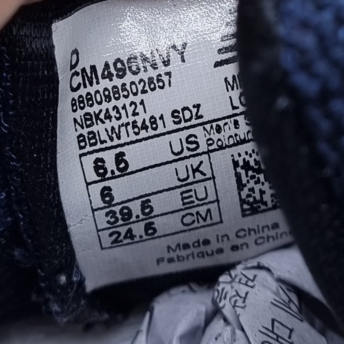 뉴발란스 496 운동화 245 상품이미지6