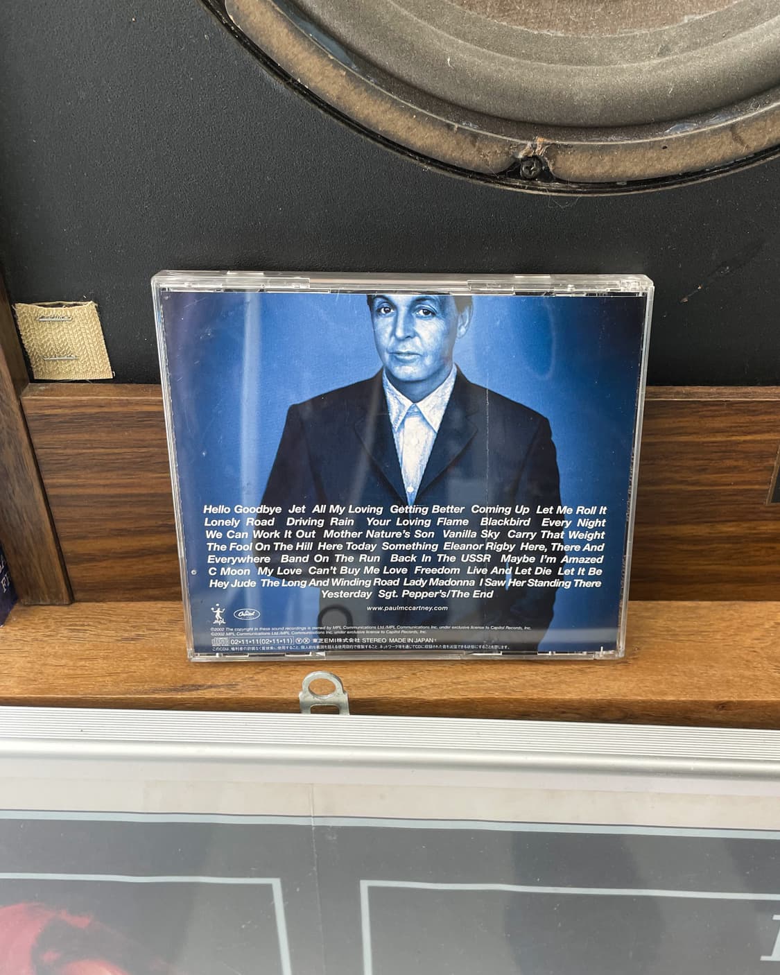 Paul Mccartney 상품이미지5