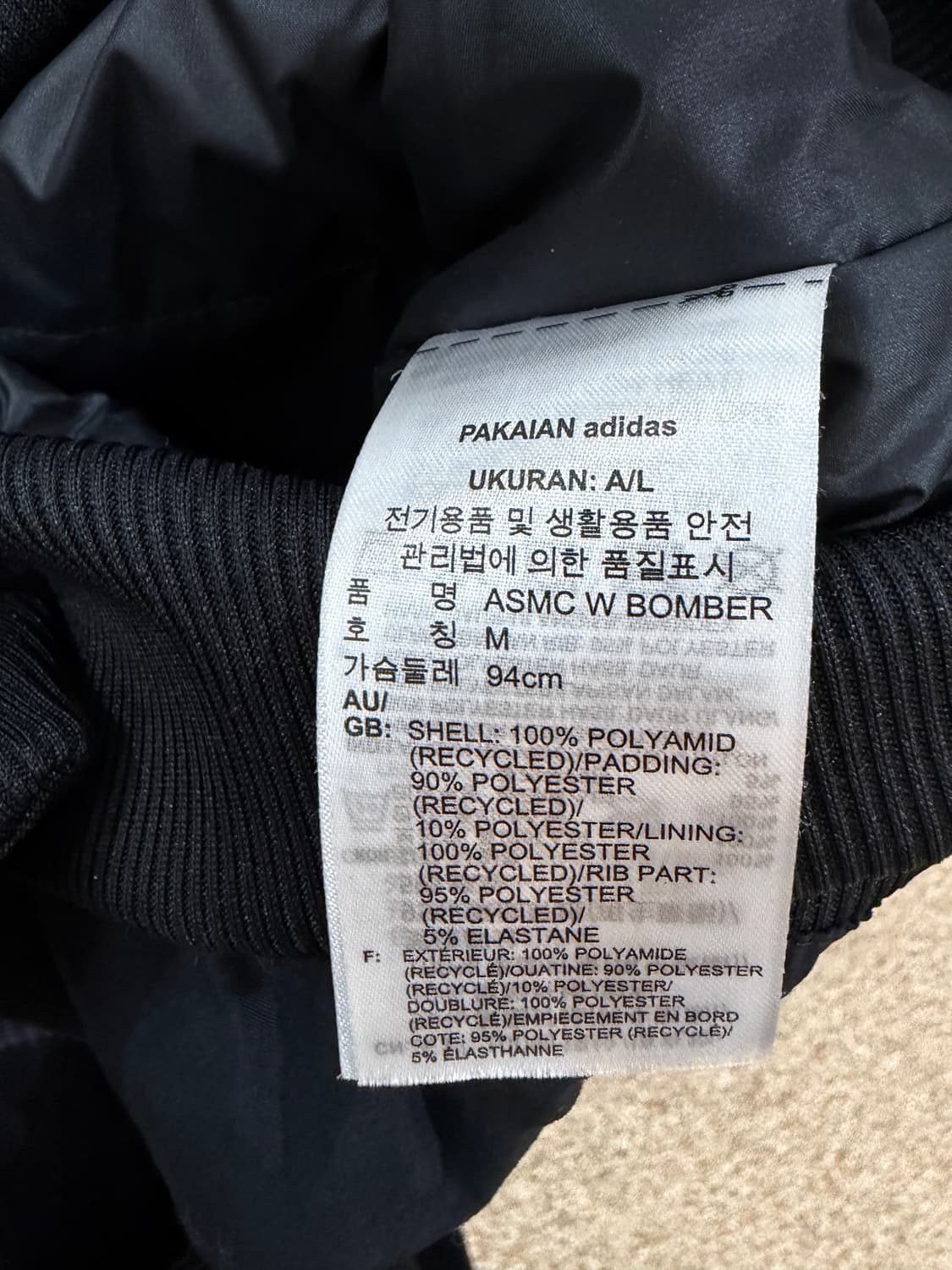 아디다스 x 스텔라 맥카트니 봄버 자켓 상품이미지6