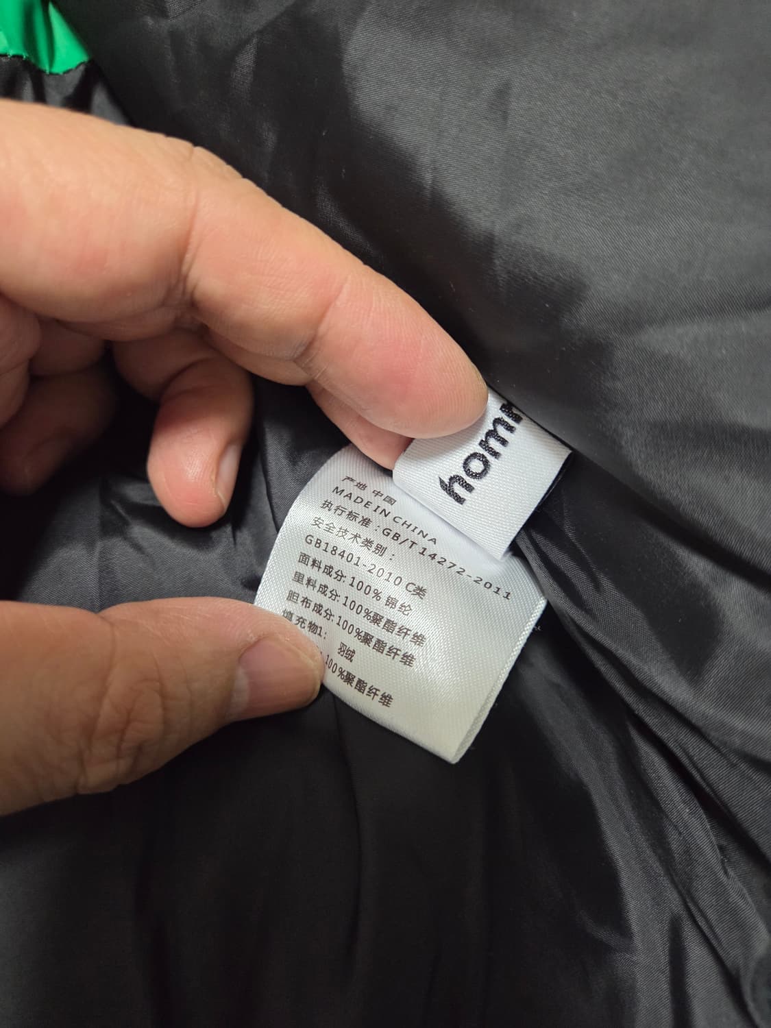 공용 다운 패딩 조끼 상품이미지7