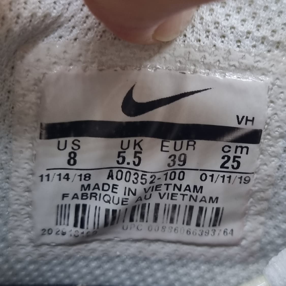 나이키 에어 모션2 운동화250  상품이미지6