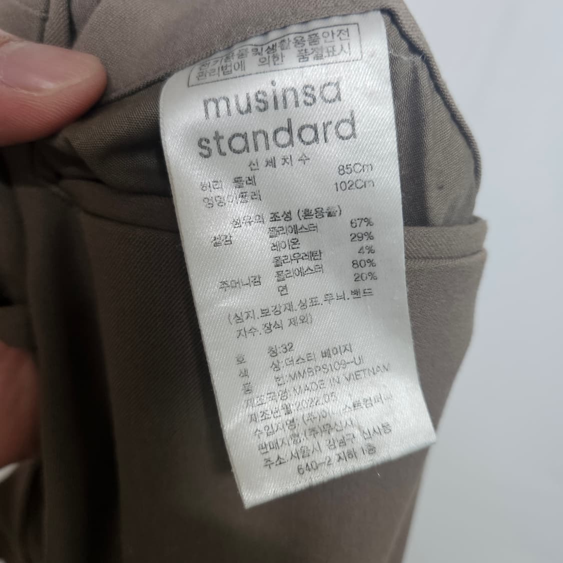 무신사스탠다드 와이드핏 슬랙스 32 상품이미지6