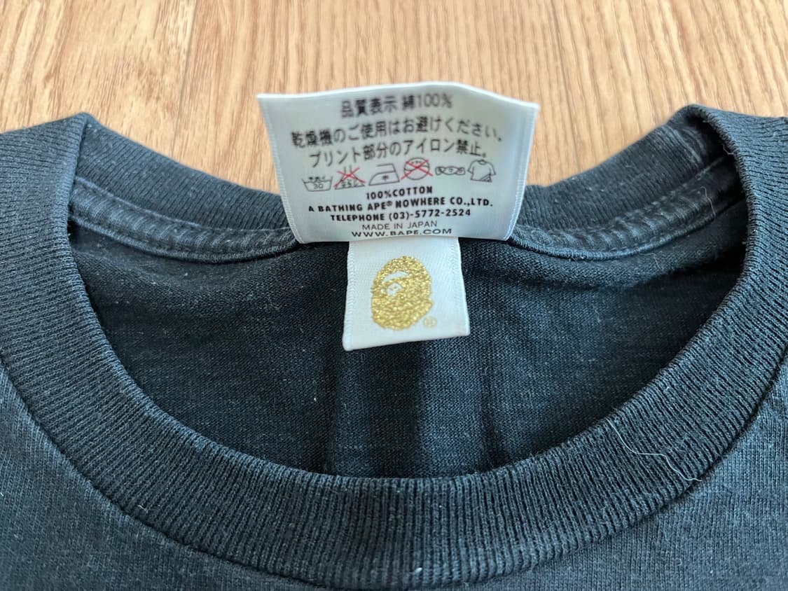 베이프 BAPE X BBC 빌리네어보이즈클럽 티셔츠 Sz.M 상품이미지9