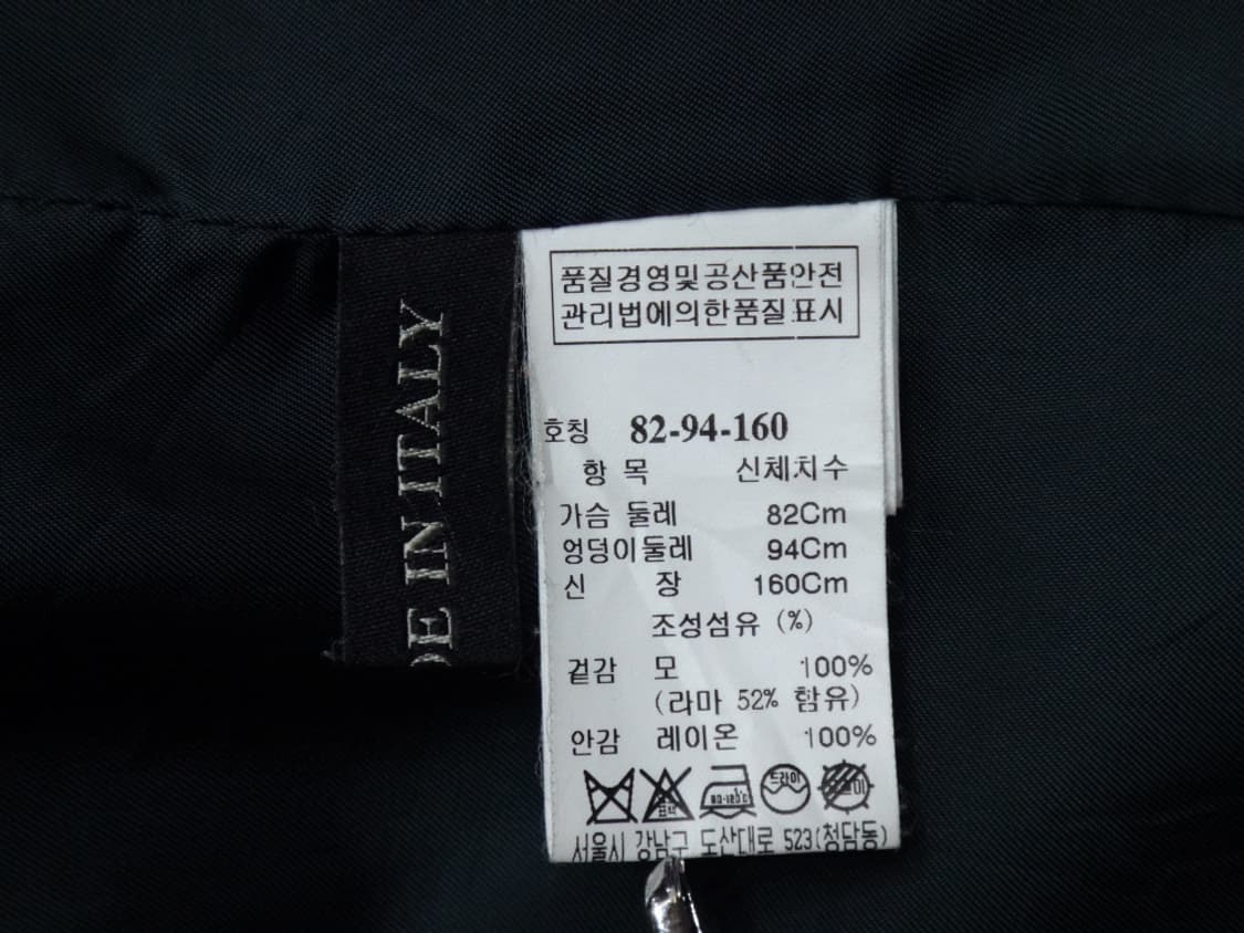 (82) MINE 마인 피아첸차 라마울 프리미엄 코트 상품이미지9