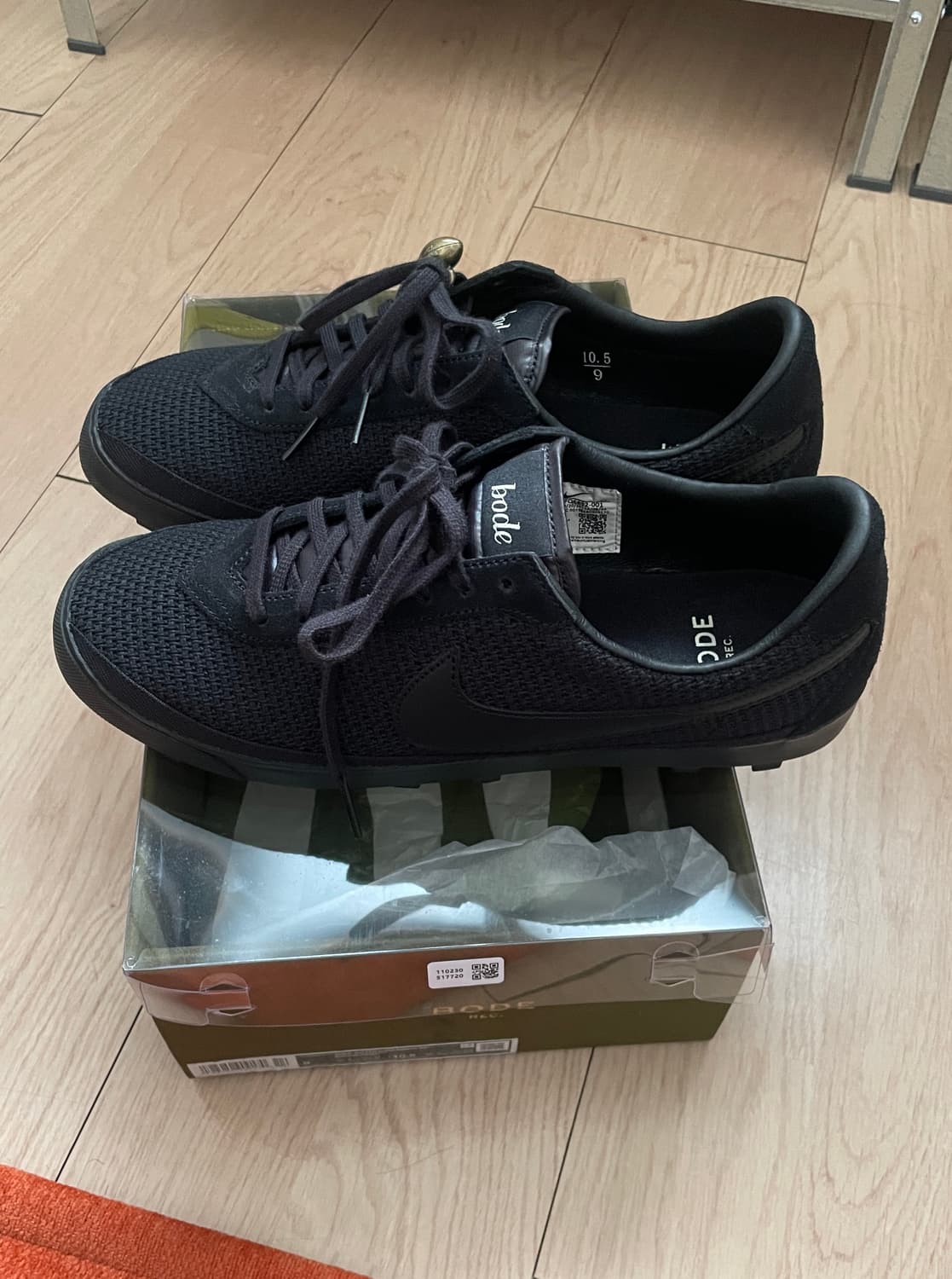 나이키 보디 270 상품이미지2