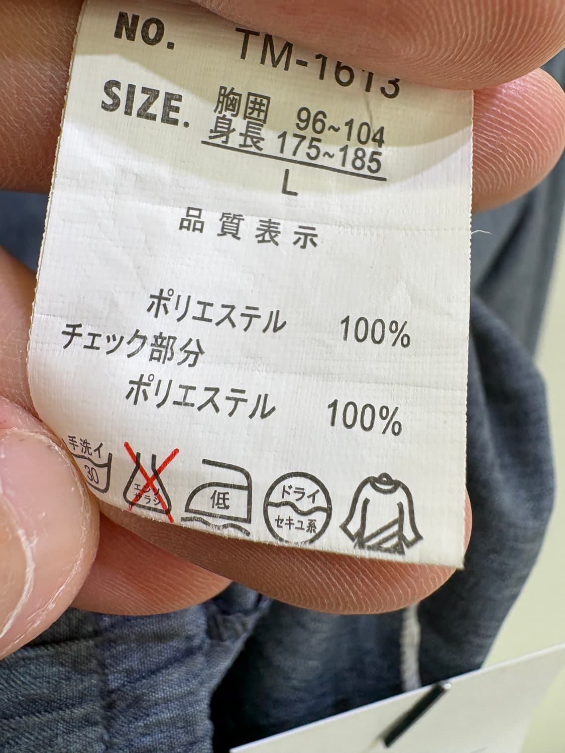 RZ STYLE 스윙자켓 상품이미지8