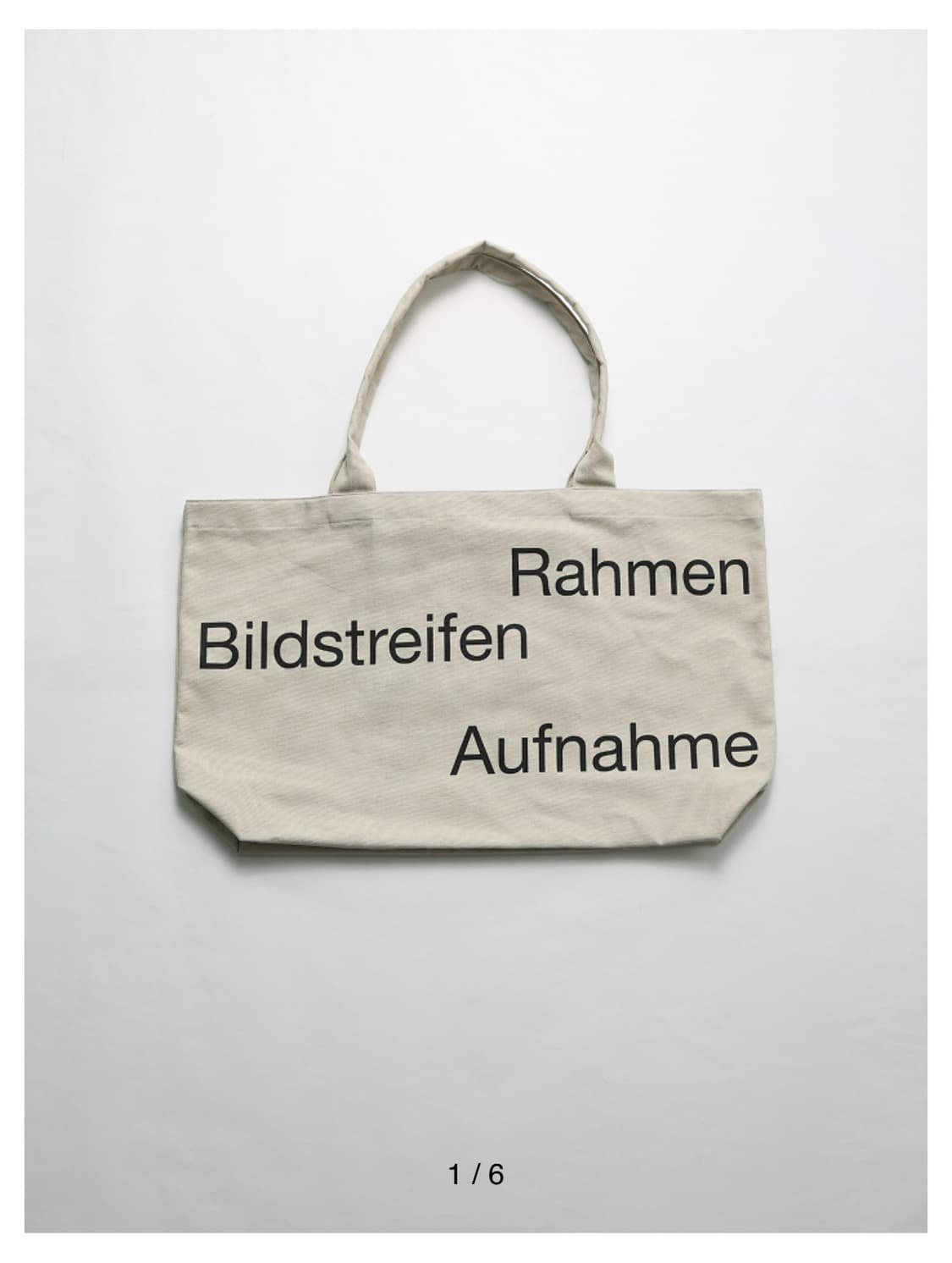 Enorum 에코백 베이지 구매합니다 상품이미지1