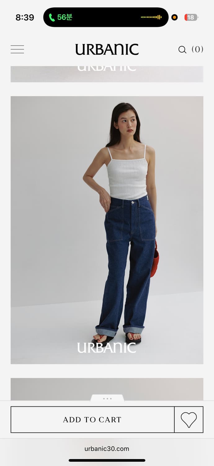 Urbanic 30 얼바닉 30 피콜로 데님 s 상품이미지3