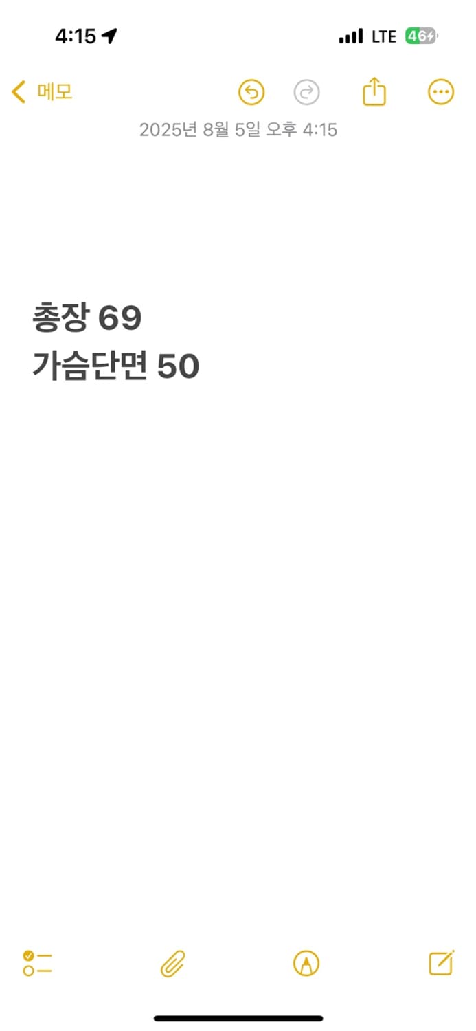 [ 정품/M ] 풋조이 기능성 반팔 카라티 b15 상품이미지6
