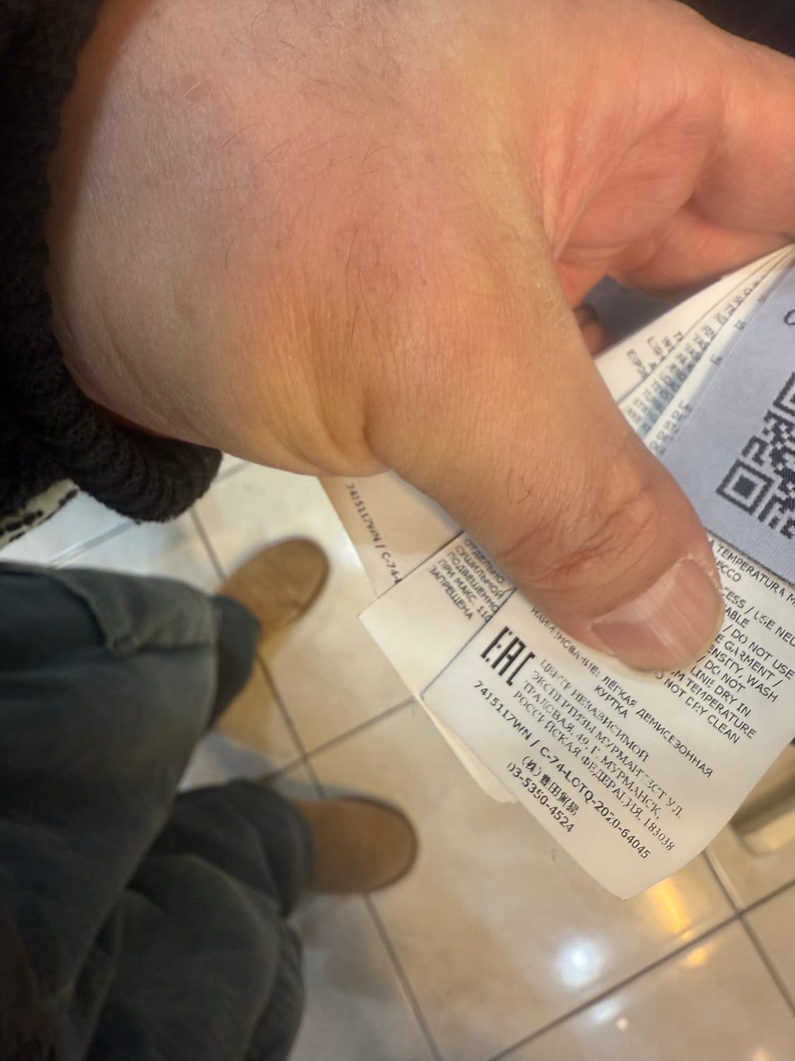 100/21ss 정품 스톤아일랜드 오버셔츠 자켓 팝니다 상품이미지7