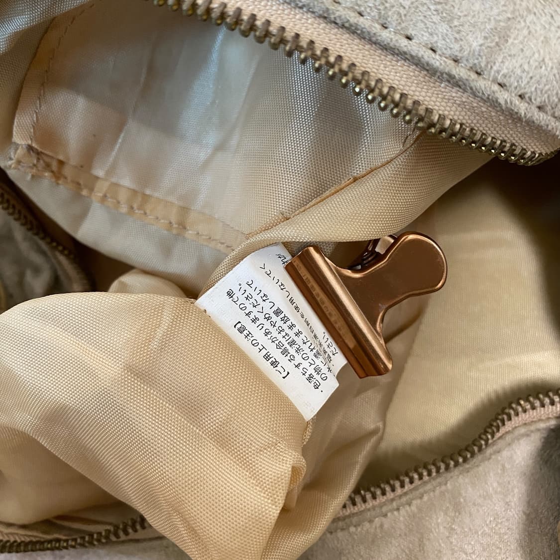 스웨이드 빅 포켓 크로스백 상품이미지9