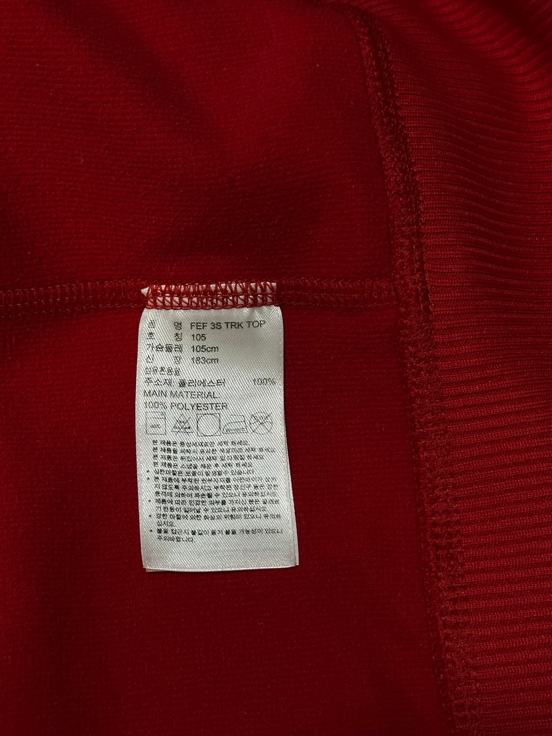 아디다스 스페인 국대져지(오늘만 이가격₩) 상품이미지4