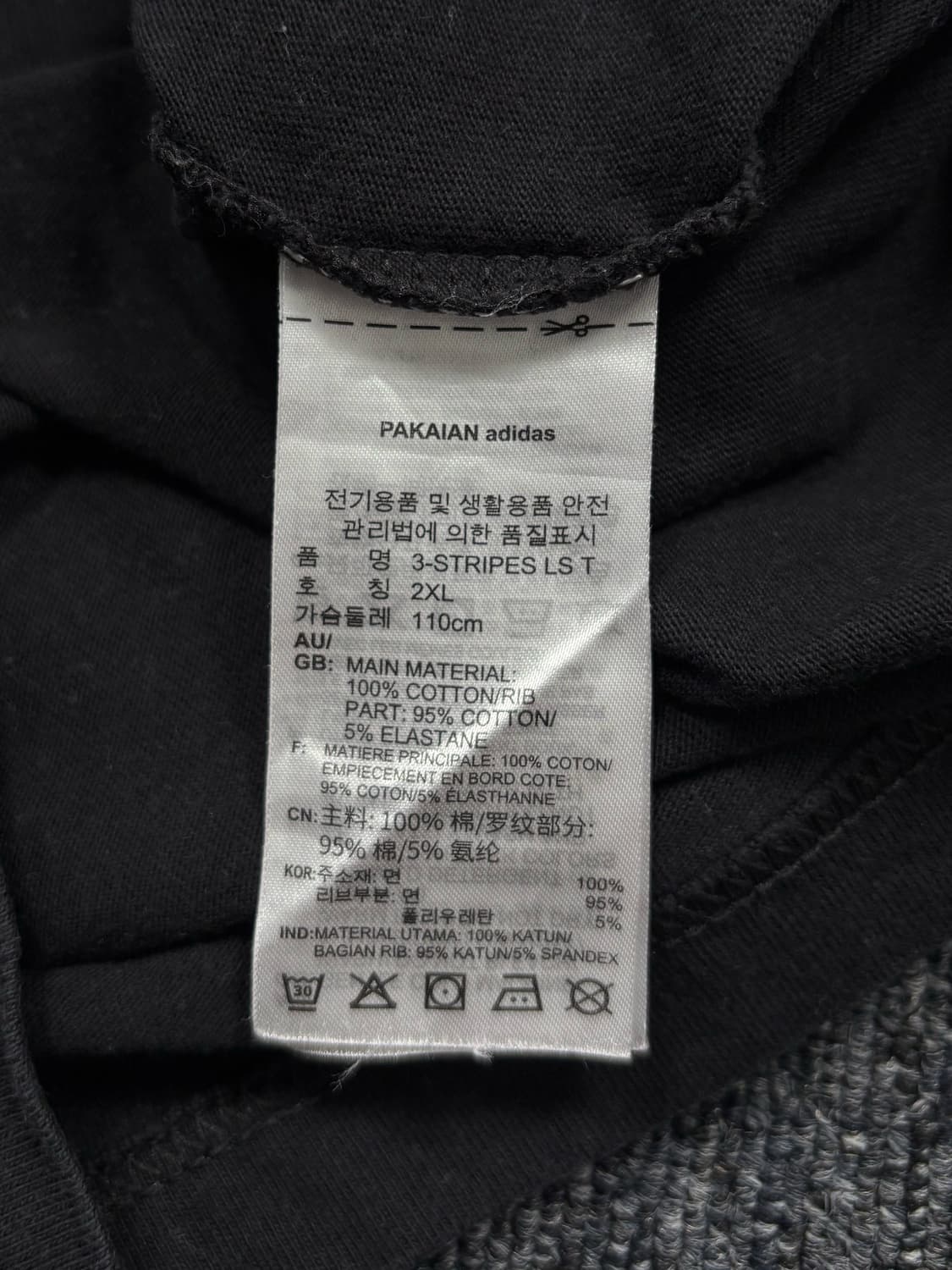 아디다스 블랙 링거티 롱슬리브 상품이미지7