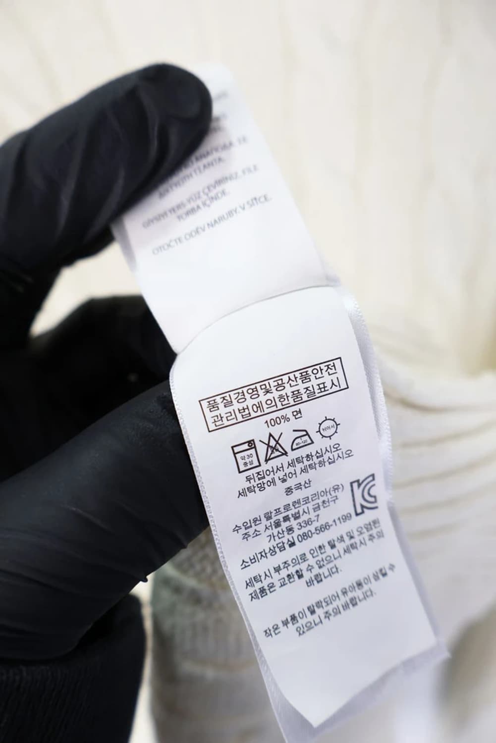 신형 폴로랄프로렌 크림 꽈배기 니트 상품이미지6