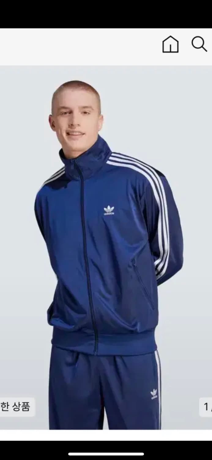 아디다스 파이어버드 트랙탑 다크블루 2XL 상품이미지4