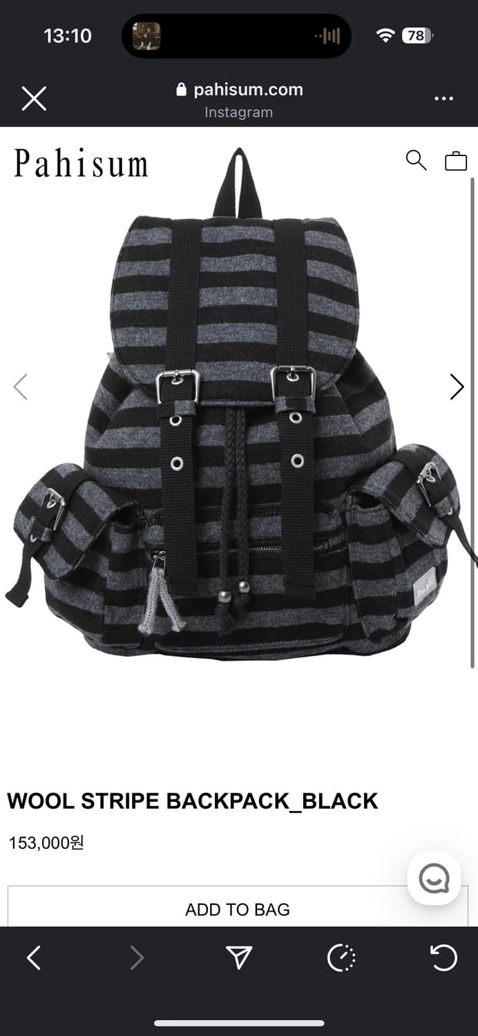 텐스댄스 WOOL STRIPE BACKPACK_BLACK 상품이미지1