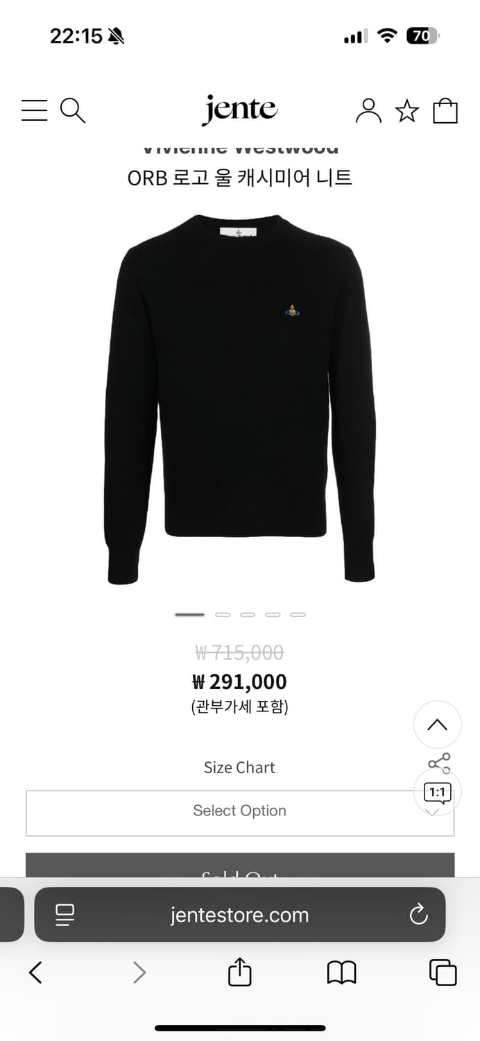 비비안웨스트우드 캐시미어 니트 블랙 L 상품이미지1