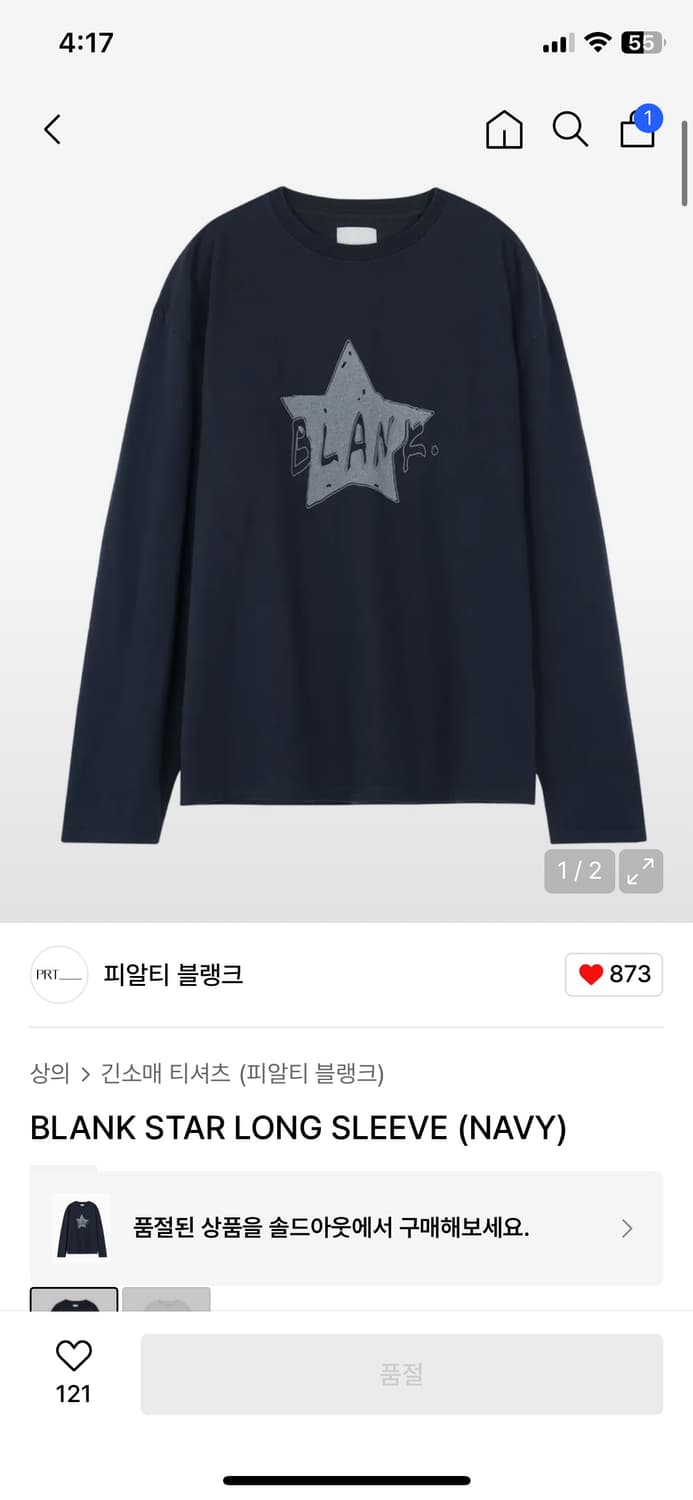 prt blank 롱슬리브 상품이미지1