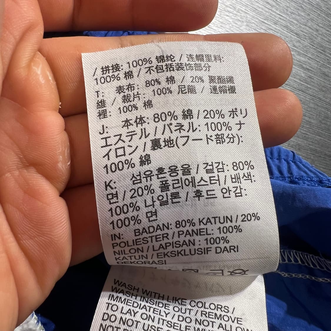 나이키 라이트그레이 그린 블루 아이콘 클래쉬 레글러 가오리핏 후드 티셔츠 상품이미지8