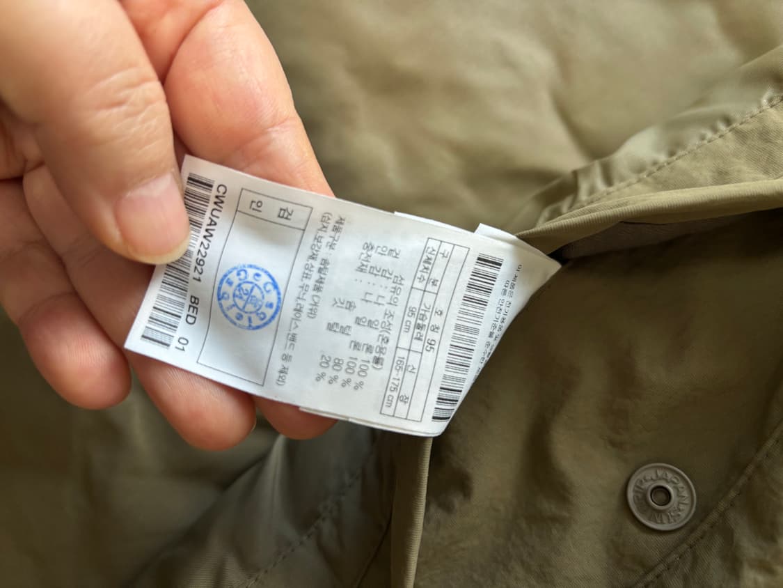 커스텀멜로우 프리커 구스다운 패딩 베스트 상품이미지5