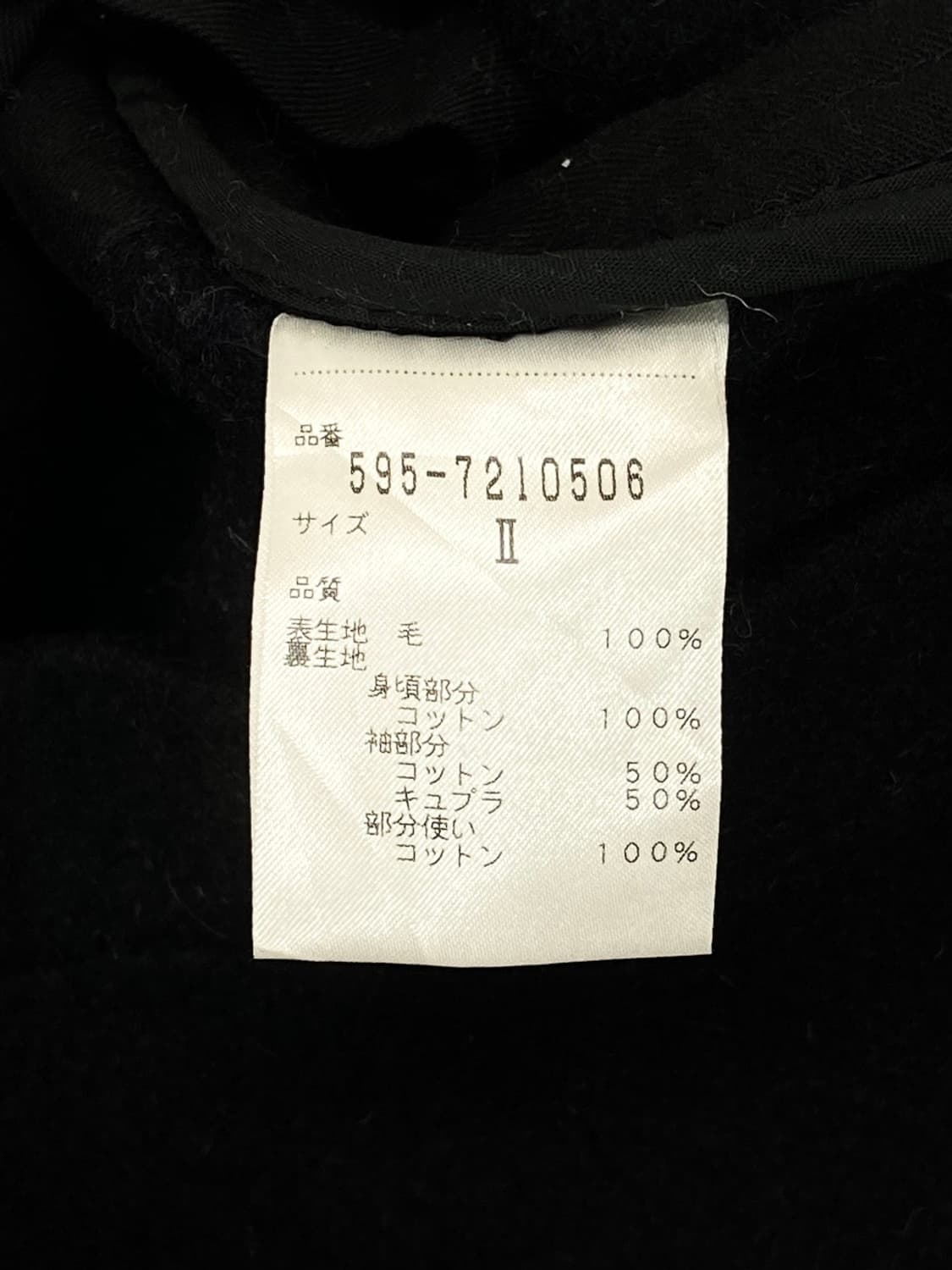 MHL. SHort coAt  상품이미지5