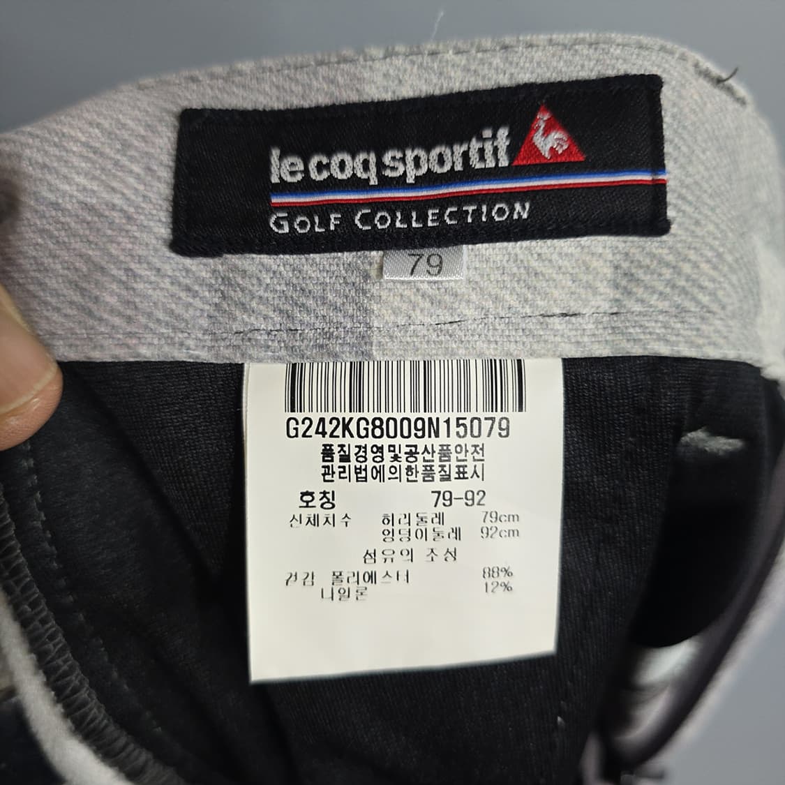 31인치)르꼬끄 골프 팬츠 상품이미지6