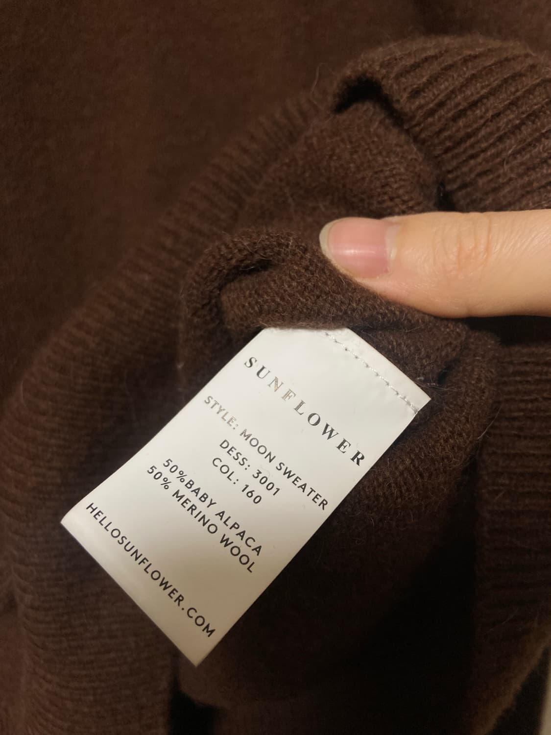 선플라워 문 스웨터 상품이미지5