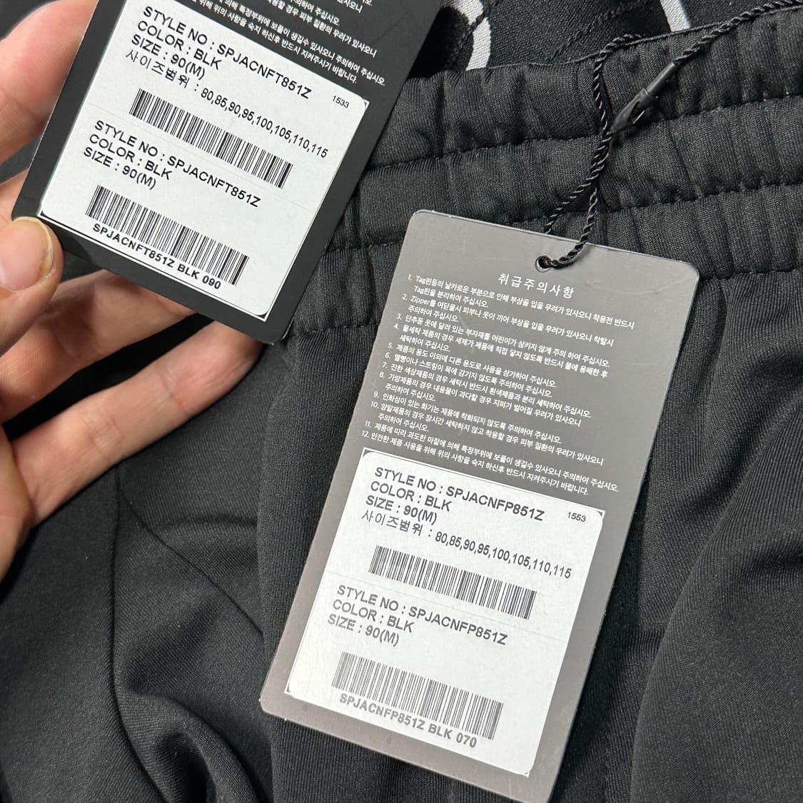 스파이더 여성 트레이닝세트 m 상품이미지6