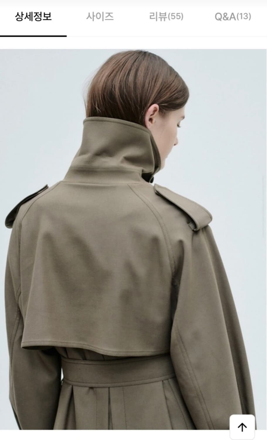 닐바이피 트렌치코트 상품이미지2