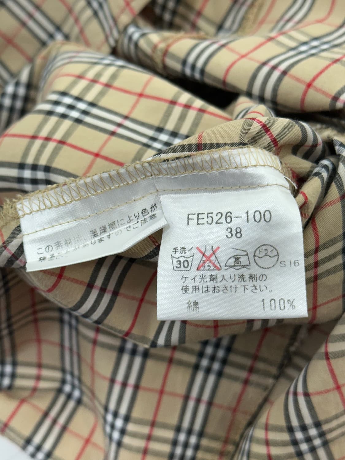 버버리 체크 여성 남방 상품이미지8