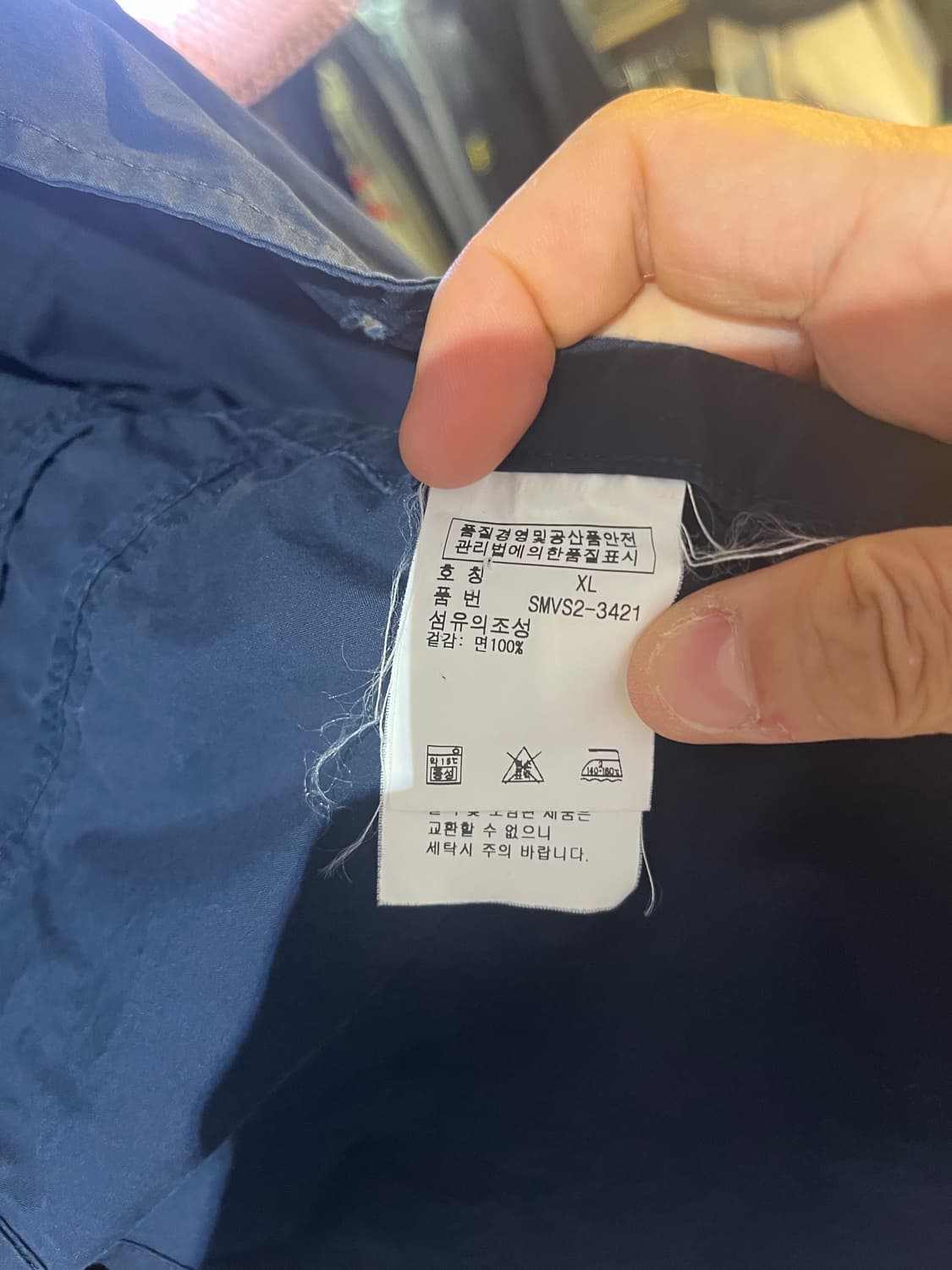폴로 랄프로렌 사파리 자켓 상품이미지8