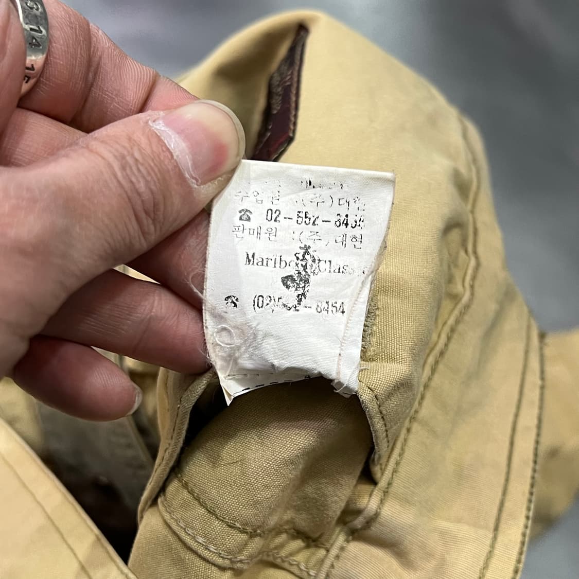  말보로 클래식 레더 카라 트러커 자켓 y14962 상품이미지10