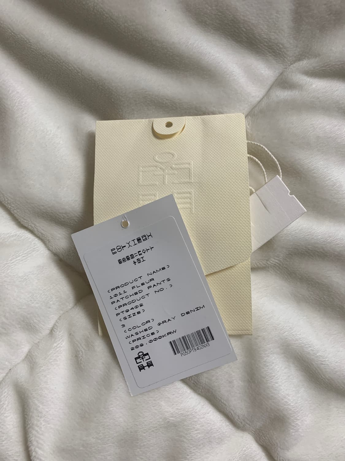 (3) 폴리테루 플뢰르 워시드 그레이 데님 상품이미지8