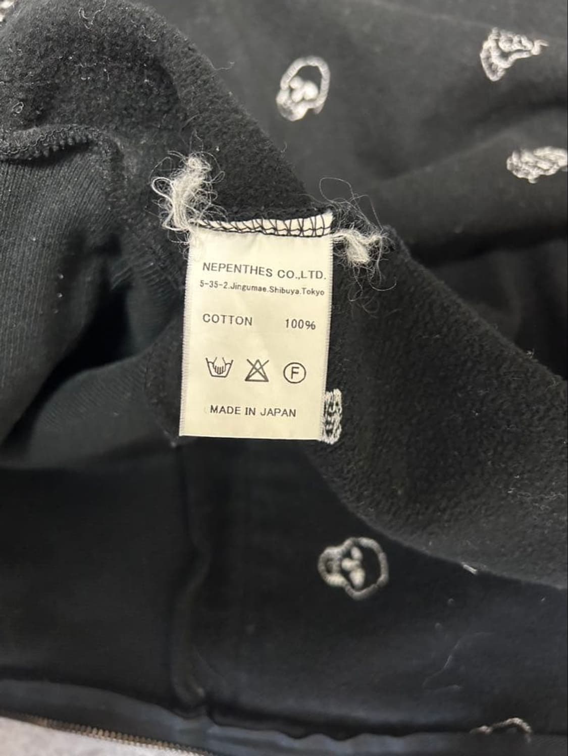 00s 니들스 X 넘버나인 올오버 스컬 후드 집업 상품이미지4